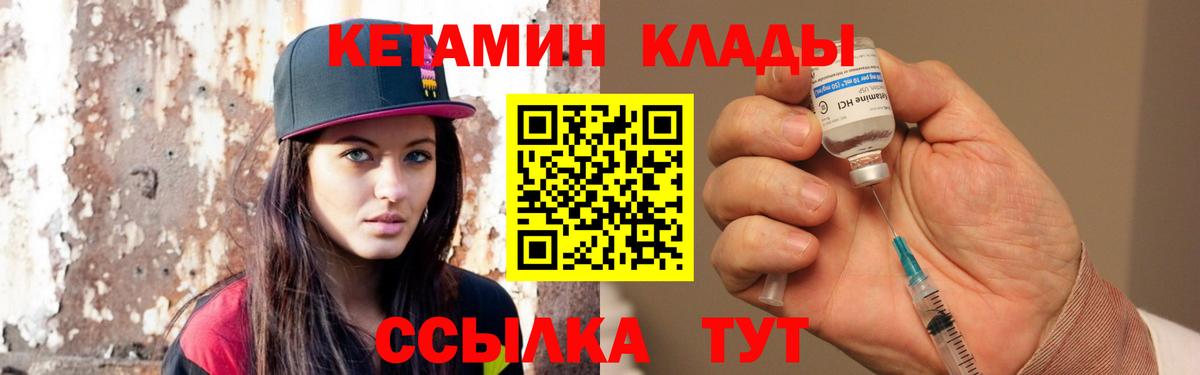 Меф   Кокаин  Хасавюрт  АМФЕТАМИН   Каннабис  Вход с VPN 
