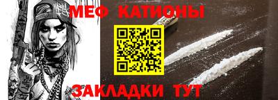spice Ликино-Дулёво