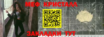 кокс Лесосибирск