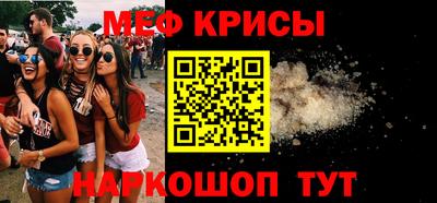кокс Лесосибирск