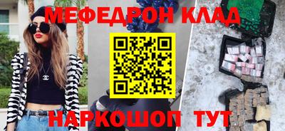 PSILOCYBIN Ливны
