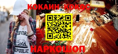 PSILOCYBIN Ливны