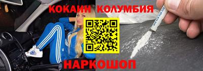 PSILOCYBIN Ливны