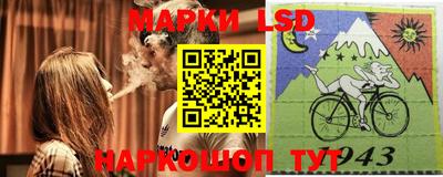 кокс Лесосибирск