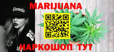 кокс Лесосибирск