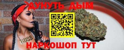 PSILOCYBIN Ливны