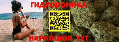 кокс Лесосибирск