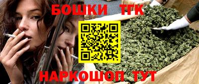 PSILOCYBIN Ливны