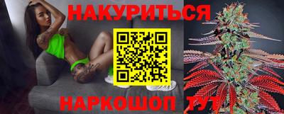 кокс Лесосибирск
