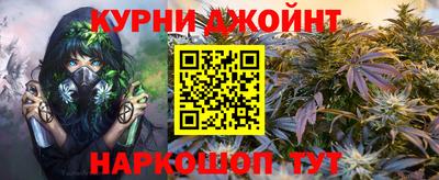 spice Ликино-Дулёво