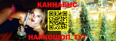 кокс Лесосибирск