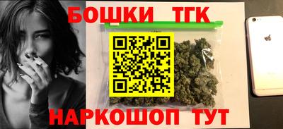 кокс Лесосибирск