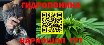 spice Ликино-Дулёво
