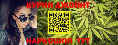 PSILOCYBIN Ливны