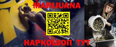 кокс Лесосибирск