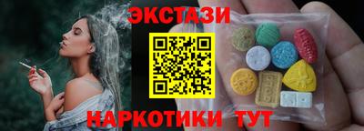 кокс Лесосибирск