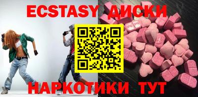кокс Лесосибирск