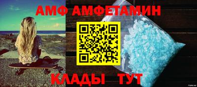 кокс Лесосибирск