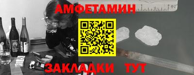 кокс Лесосибирск