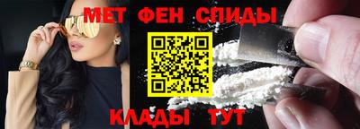 spice Ликино-Дулёво