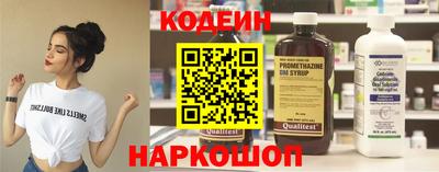 spice Ликино-Дулёво