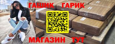 PSILOCYBIN Ливны
