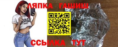 кокс Лесосибирск