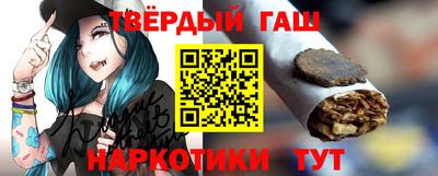 кокс Лесосибирск