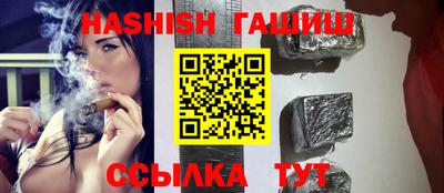 кокс Лесосибирск
