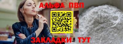 spice Ликино-Дулёво