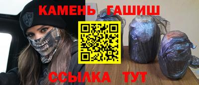 кокс Лесосибирск