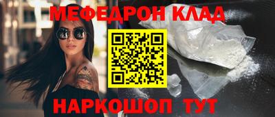кокс Лесосибирск