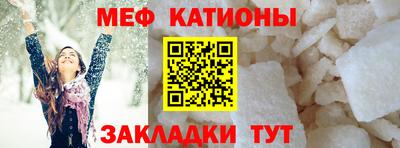 PSILOCYBIN Ливны
