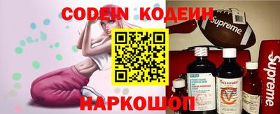 spice Ликино-Дулёво