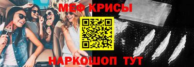 spice Ликино-Дулёво