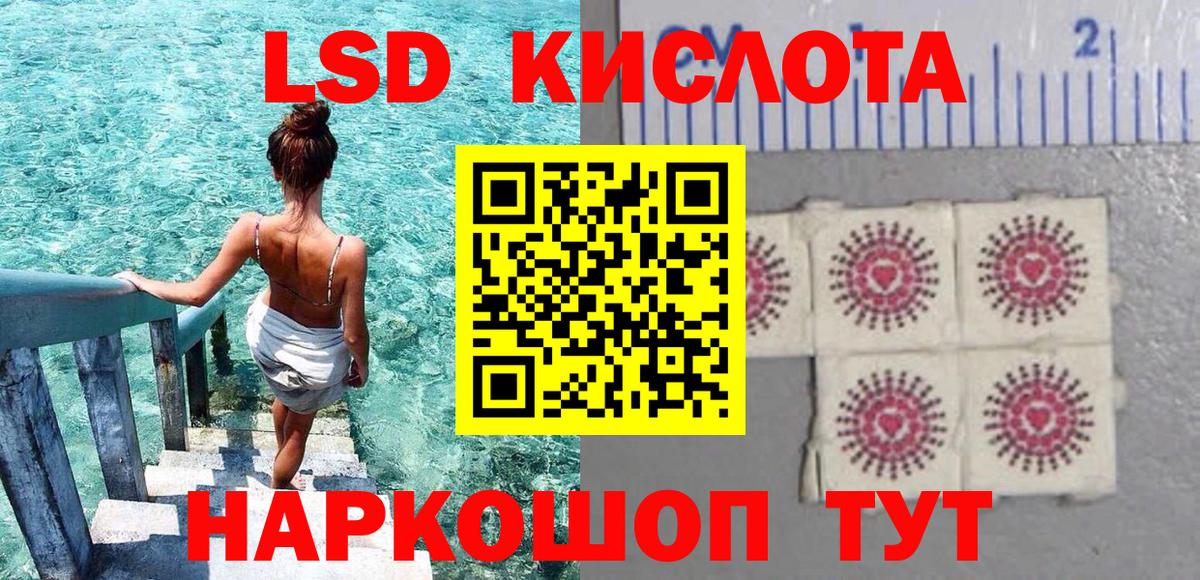 Хасавюрт  Марки N-bome 1,5мг  где купить наркоту  Вход с VPN  Марки NBOMe 